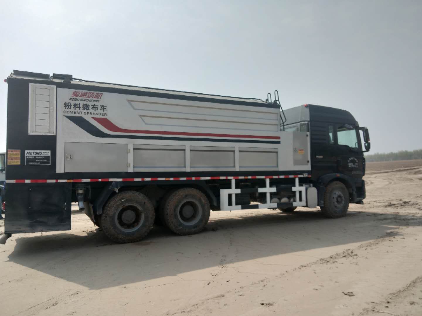 路面冷再生機(jī)施工如何保證品質(zhì)？